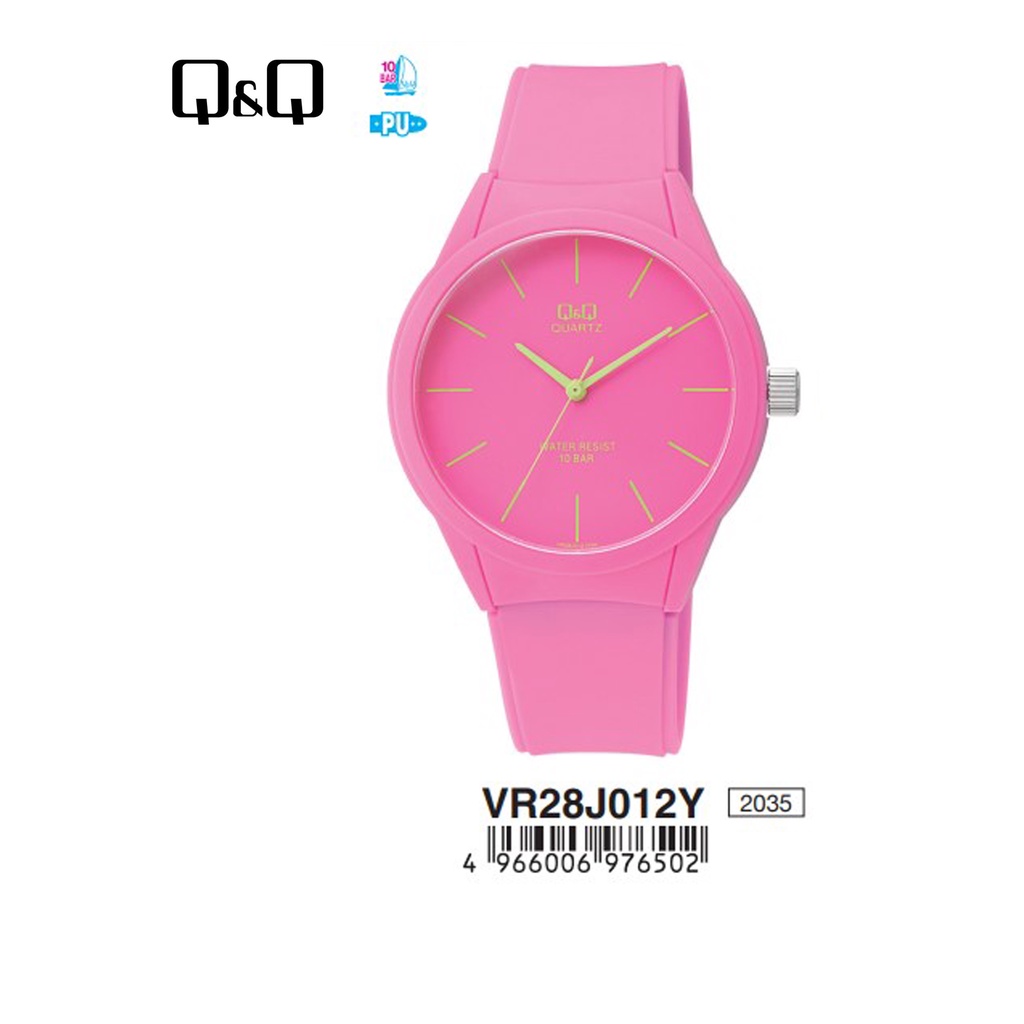 SALE Jam Tangan Unisex Casual Rubber Karet Analog Original Q&amp;Q QNQ QQ VR28 VR28J Series