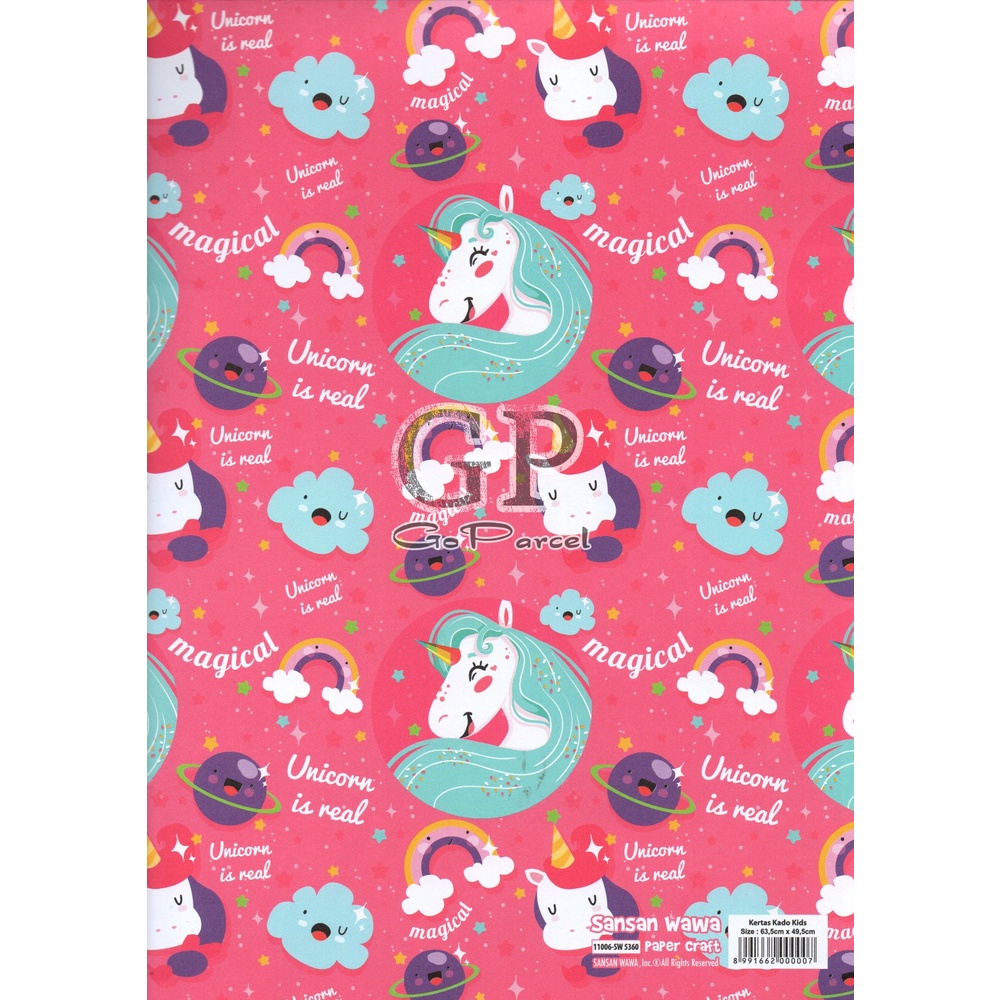 ( 5 Lembar ) UNICORN SANWA - KERTAS KADO MY PONY  FLAMINGO  ANGSA - GIFT WRAPPING PAPER SANSAN WAWA