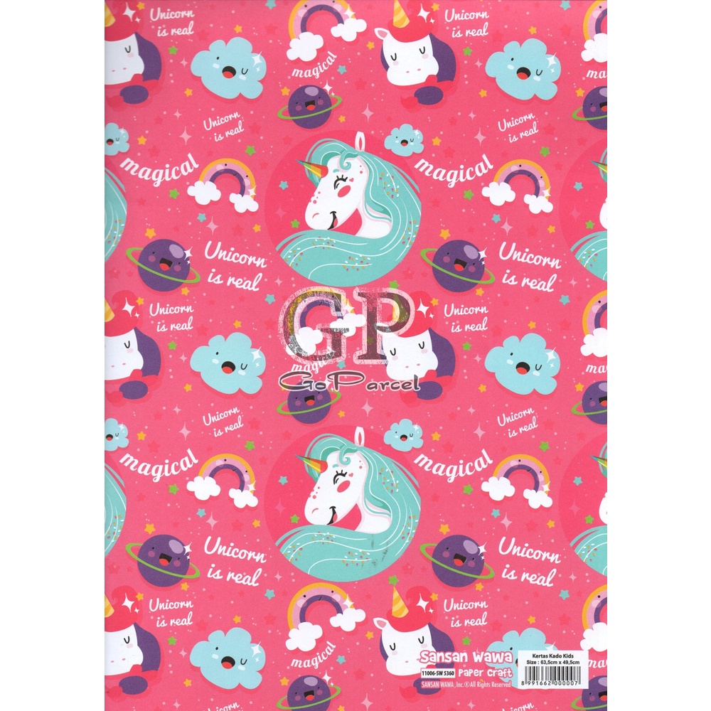 ( 5 Lembar ) UNICORN SANWA - KERTAS KADO MY PONY - GIFT WRAP PAPER SANSAN WAWA ANAK ULANG TAHUN / BIRTHDAY KUDA UNICORNS