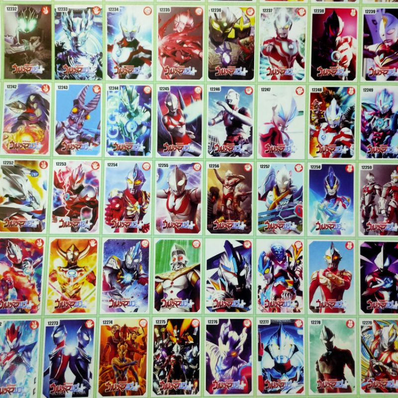 gambar poster adu gepok isi 100   / mainan kartu / mainan anak murah  / kartu gepok / umbul umbulan-Ultraman