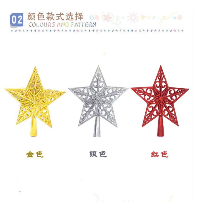 TSP bintang top star ukir dekorasi ornamen pohon natal aksesoris - SILVER, 15 CM