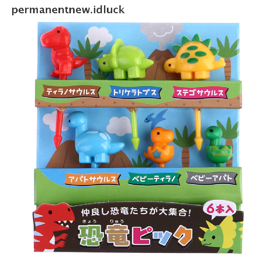 6 Pcs / set Garpu Buah Mini Desain Kartun Hewan Dinosaurus Untuk Anak