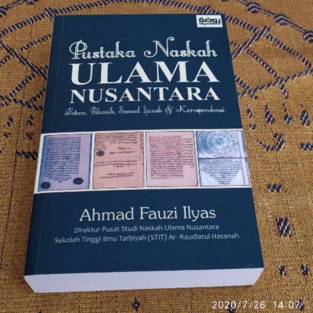 Pustaka Naskah Ulama Nusantara