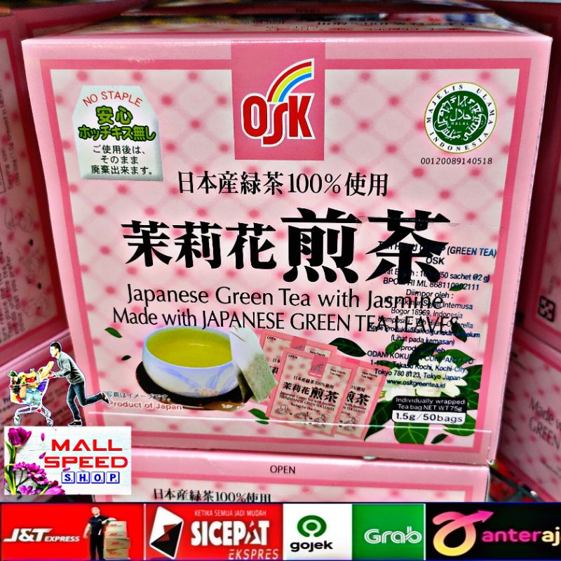 

OSK Japanese Green Tea with Jasmine (50 Sachet)