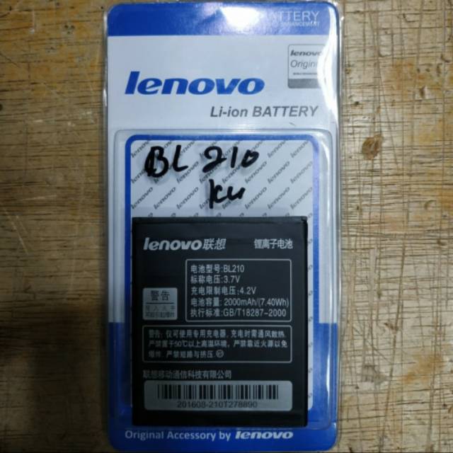 LEN BL210 / S820 / S650 / A766 / A536 , LEN BL222 / S660 , LEN  BL198 / S880 / S890 / A859 / A830 / A850 , LEN BL206 / A630T baterai battery mantap