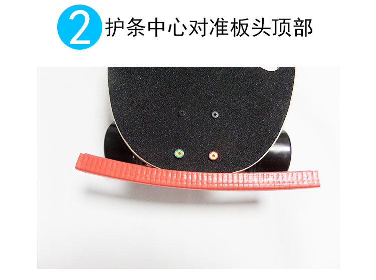 Deformation strip Pelindung Kepala anti Tabrakan Untuk Skateboard