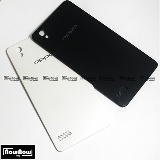 Backdoor Tutup Belakang Baterai Back Cover Casing Oppo