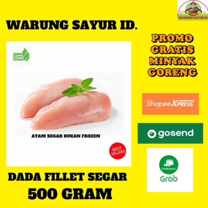 

DADA FILLET AYAM SEGAR 500 GRAM | BUKAN AYAM FROZEN