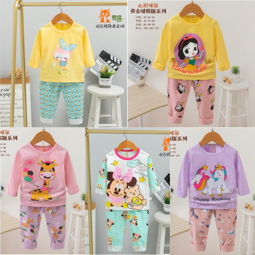 Piyama Anak / Baju Tidur Anak Lengan Panjang Import Perempuan Usia 1-9 Tahun