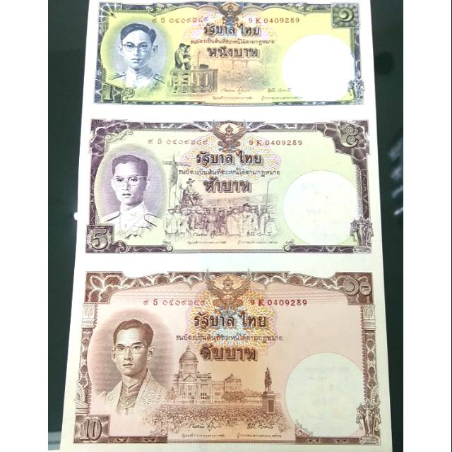 uang kertas kuno negara Thailand. Uncut 3 gambar raja , nominal 1.5.10 bath.
