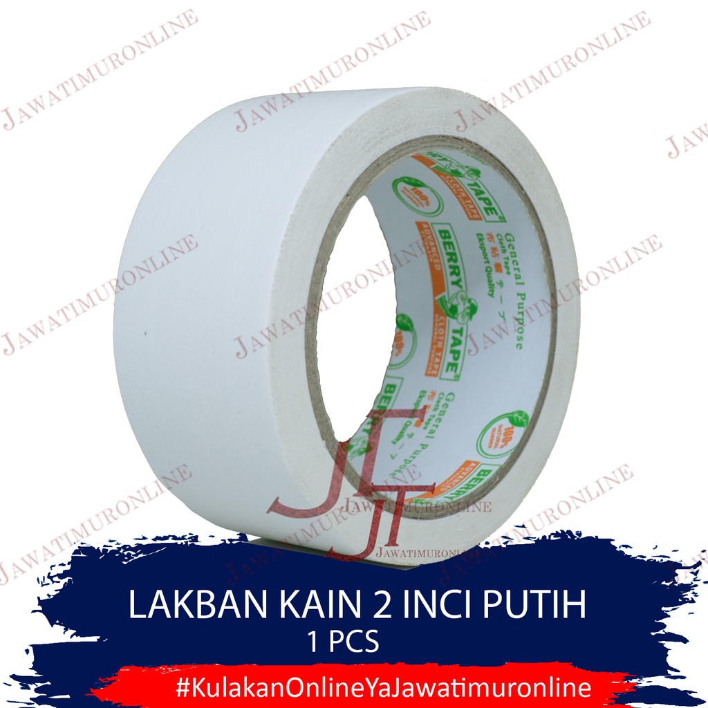 Cloth Tape BERRY / Lakban Kain / Lakban Warna 2 inch Isolasi Lantai Lakban Lantai