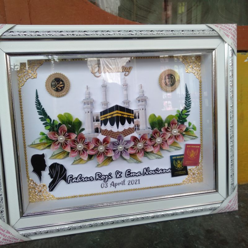 mahar ka'bah simpel