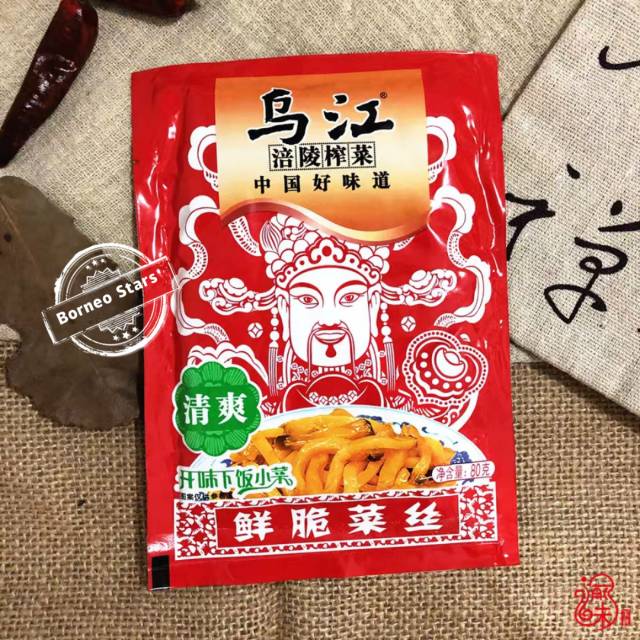 

Sawi Iris Zha Cai Rasa Qingshuang 80 gr 榨菜