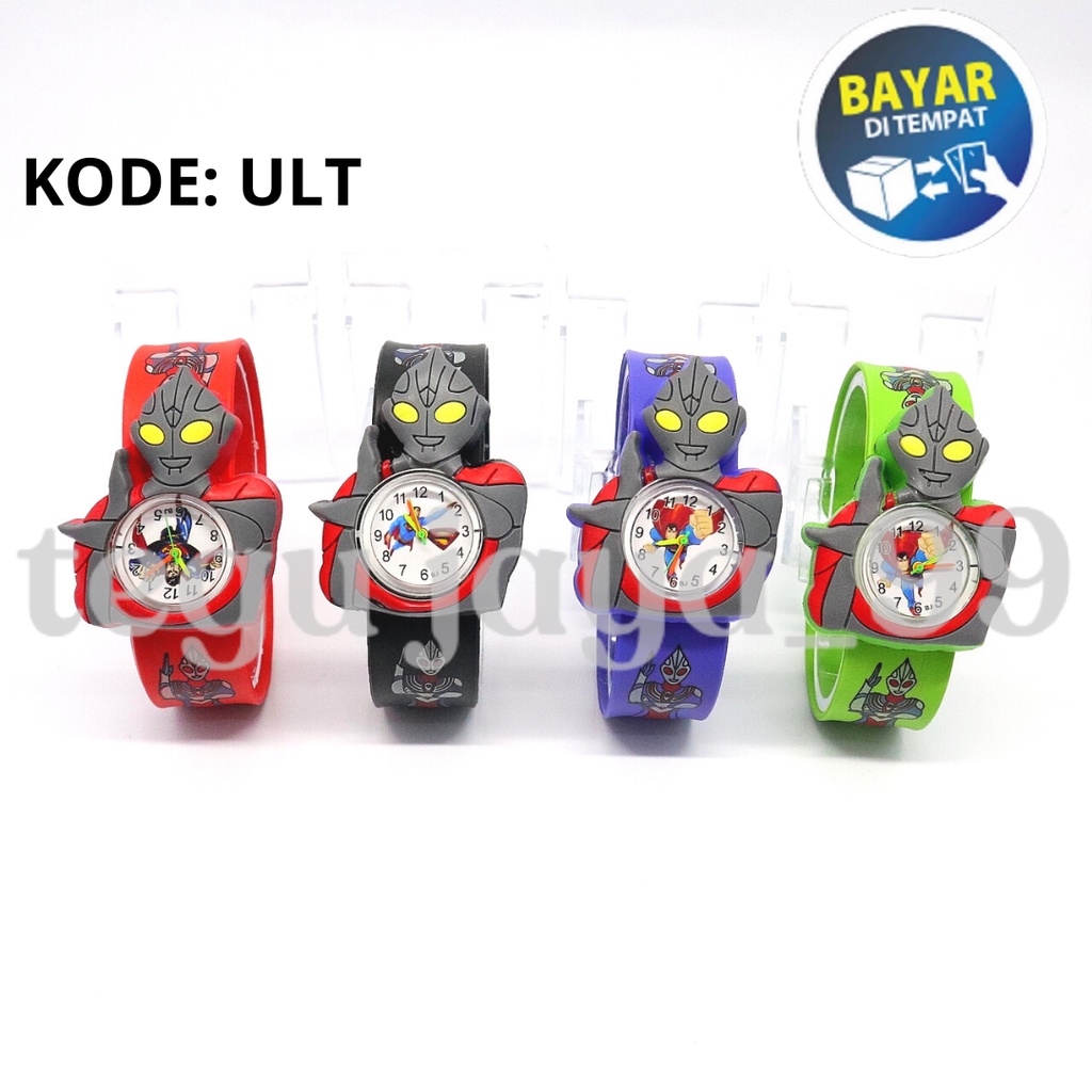 [✅COD] JAM TANGAN FASHION ANAK LAKI LAKI / PEREMPUAN CEPLOK JEPRET KARAKTER ULTRAMAN TERBARU TG952