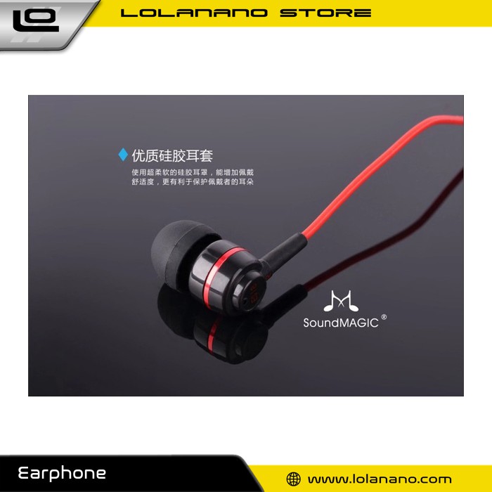 Grab Medan SoundMAGIC Earphones In-ear Sound Isolating Powerful Bass with Mic ES18S Black/Silve