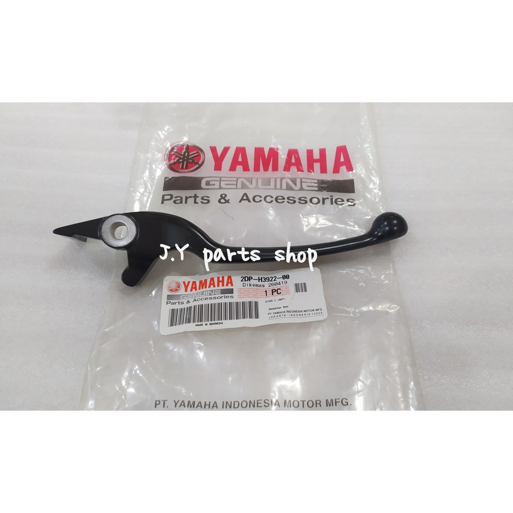 TUAS HANDEL HANDLE REM DEPAN KANAN NMAX N MAX LAMA OLD NEW CONNECTED ORIGINAL YGP 2DP-H3922-00