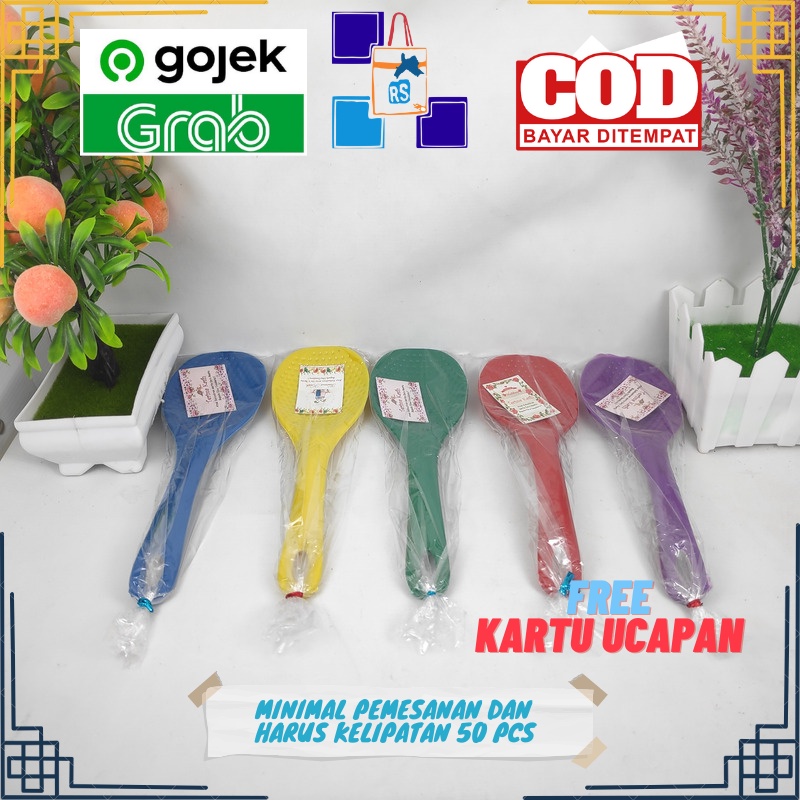 Souvenir Pernikahan dan Nikah Centong Sendok Nasi isi 50pcs Free kartu ucapan