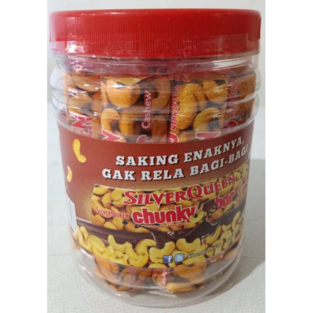 

ChunkyBar Jar