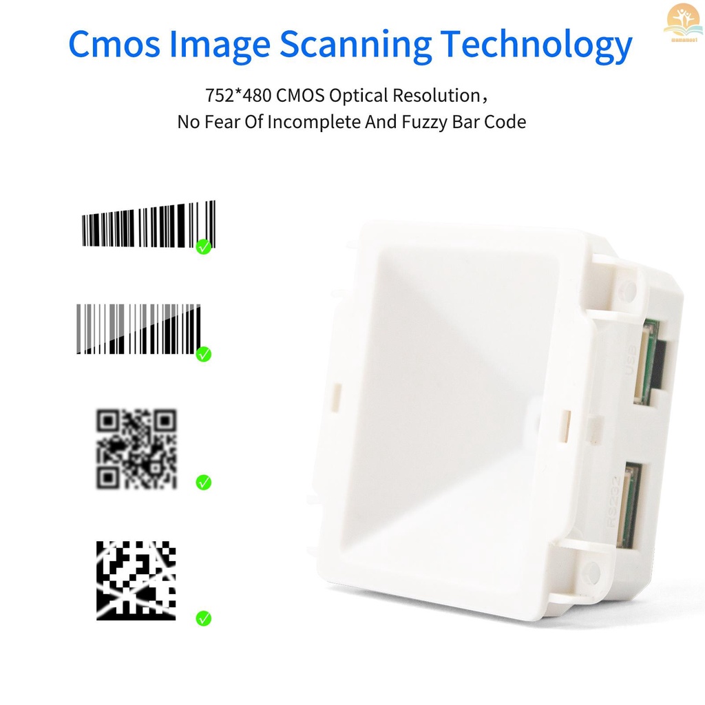 Embedded 1D 2D Barcode Scanner QR Bar Code Reader Module Scanner USB Connection for Gate Machine Tickets Checking Mobile Payment