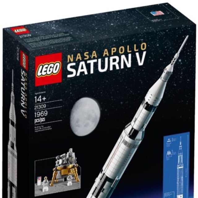 LEGO 21309 IDEAS NASA Apollo Saturn V