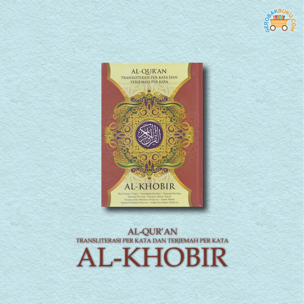 AL QURAN AL KHOBIR (KECIL)