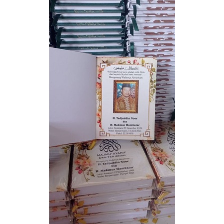 Majmusyarif Artpaper