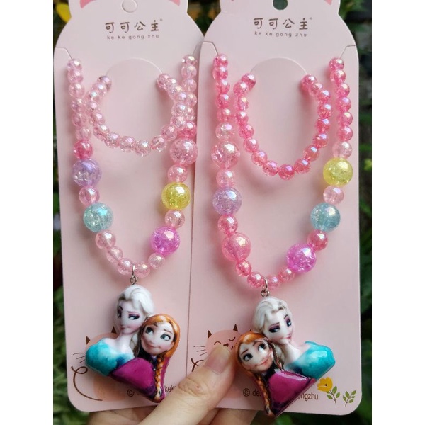 [ULTRATOYS] KALUNG ANAK LUCU BANDUL 3D