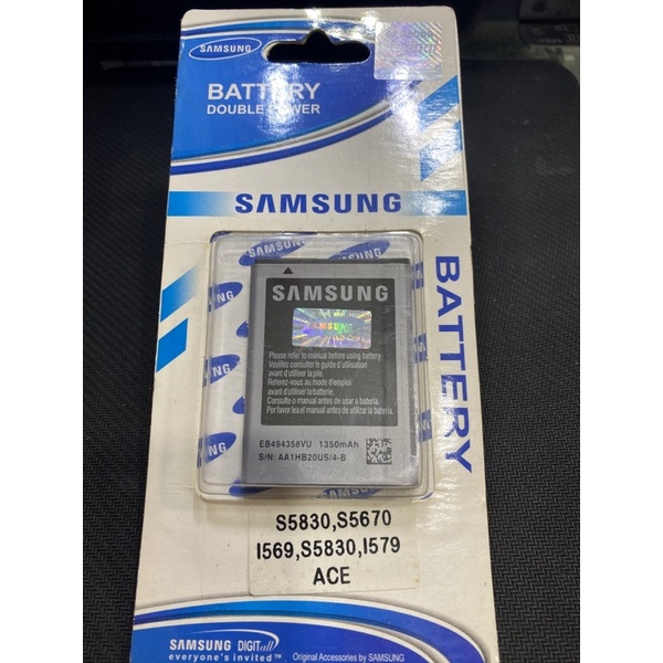 BATTERY / BATERAI SAMSUNG GALAXY ACE /s5830 /s5670 /i569 /1579