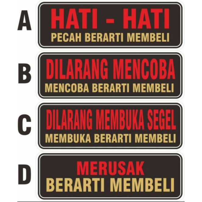 

STIKER VINYL MENCOBA BERARTI MEMBELI 15x5CM