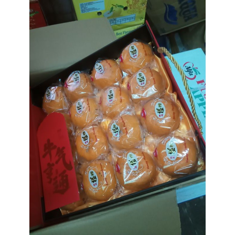 

Jeruk Ponkam HDL 20 pcs