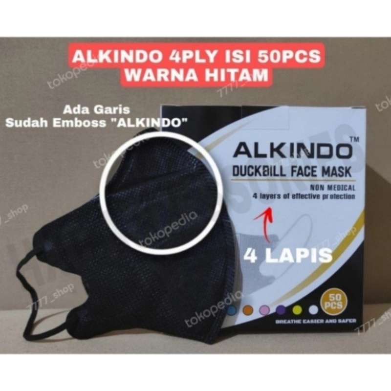 db alkindo 50pc 4ply emboss