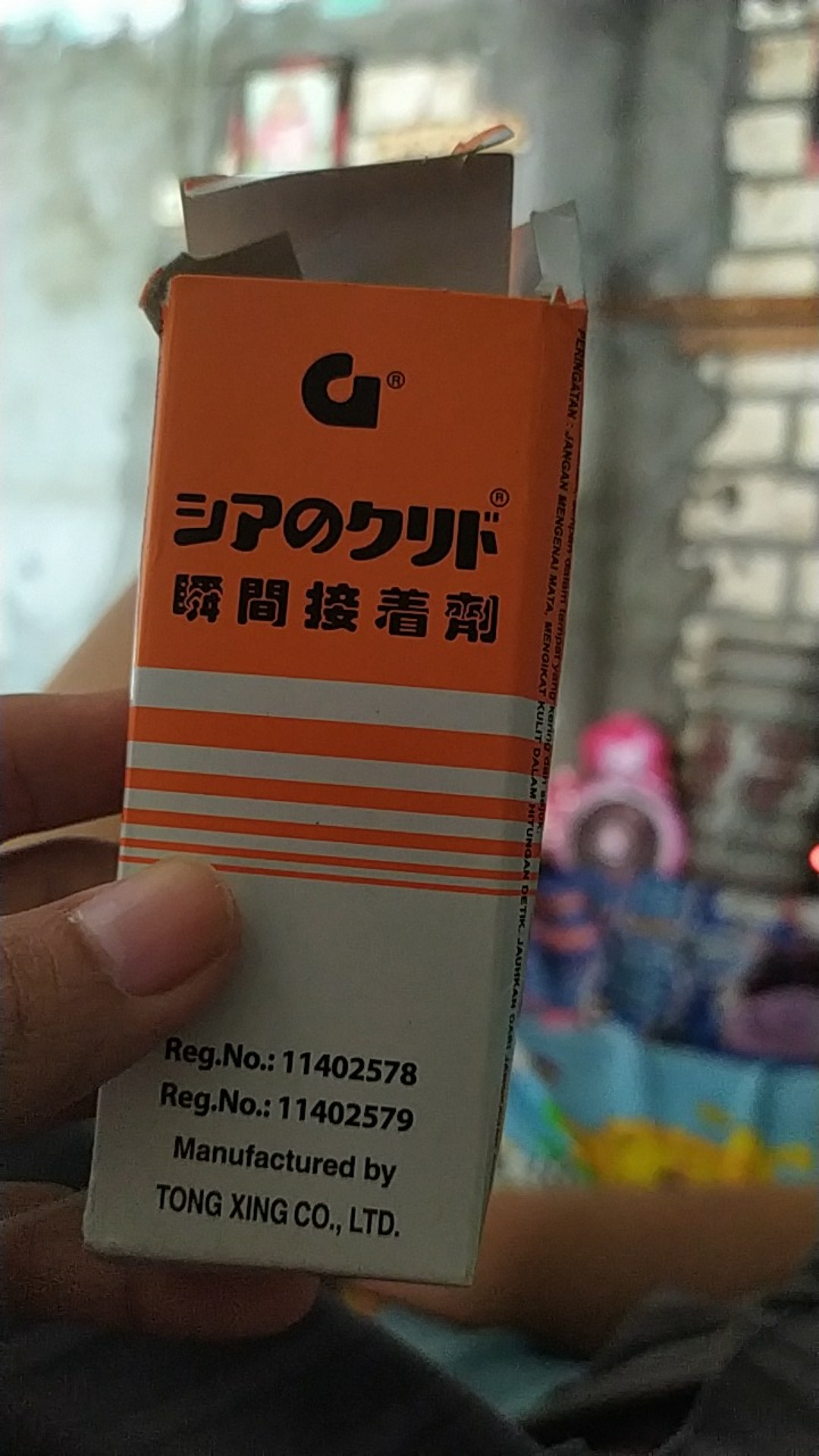 Lem Korea Serbaguna Untuk Plastik, Kayu, Karet, Logam, Kulit Atau Keramik.