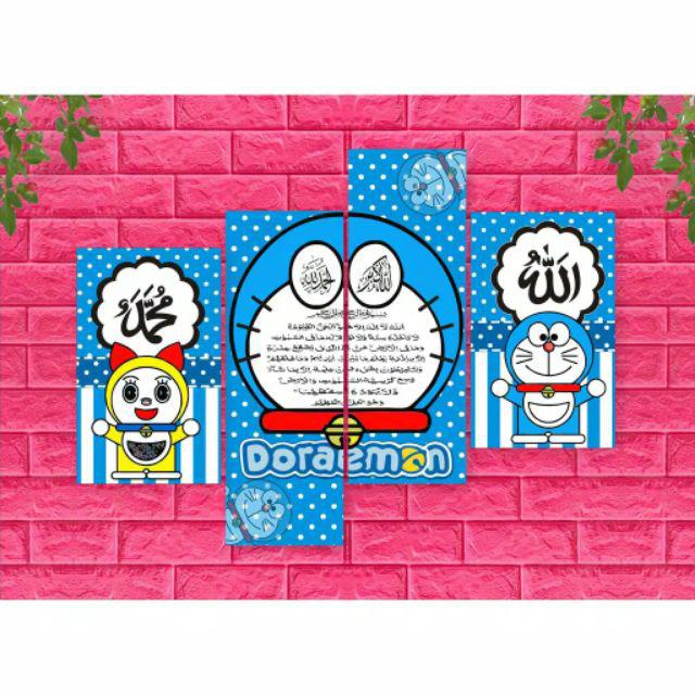 Walldecor Kaligrafi Terpisah Doraaemon