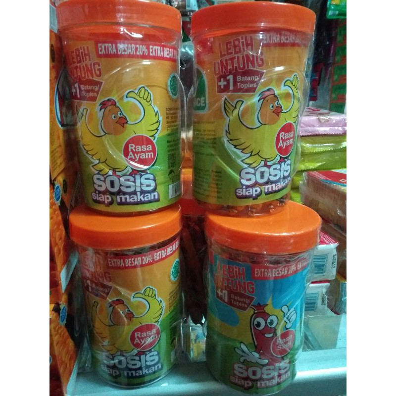 

Sosis So Nice