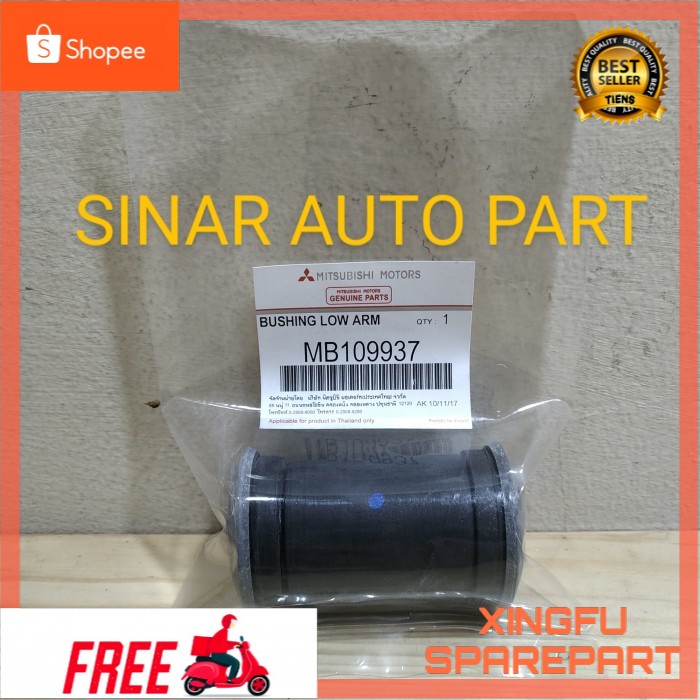PART BUSHING ARM BAWAH LOWER ARM L.300 DIESEL L.300 MB.109937