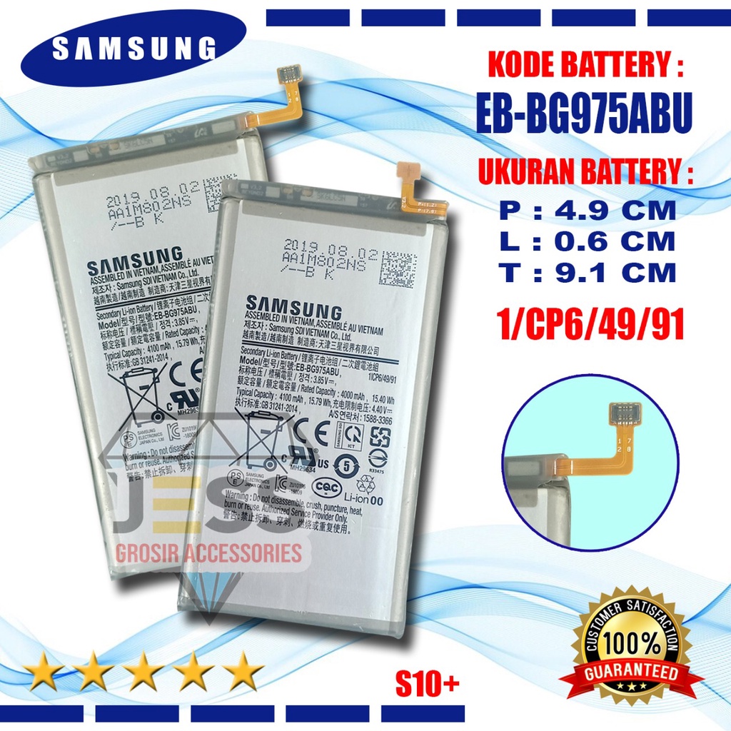 Baterai Original SAMSUNG Galaxy S10 Plus &amp; S10+ &amp; G975 &amp; G975U &amp; G975W &amp; G975F &amp; SM-G975F Kode Battery EB-BG975ABU