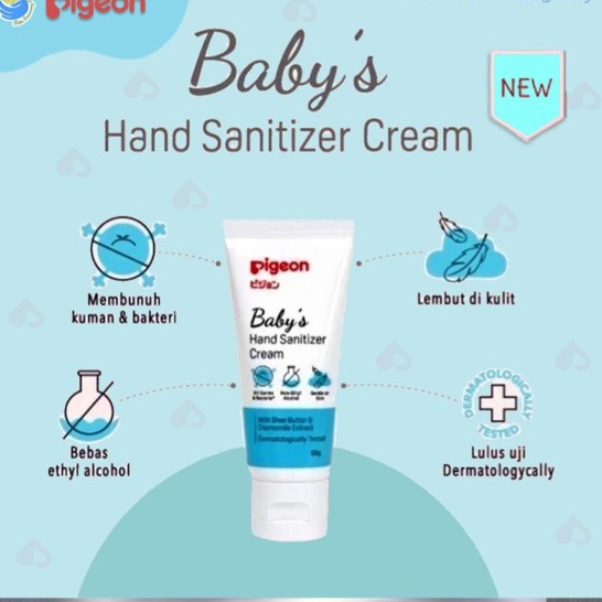 PIGEON BABY'S HAND SANITIZER CREAM 50GR