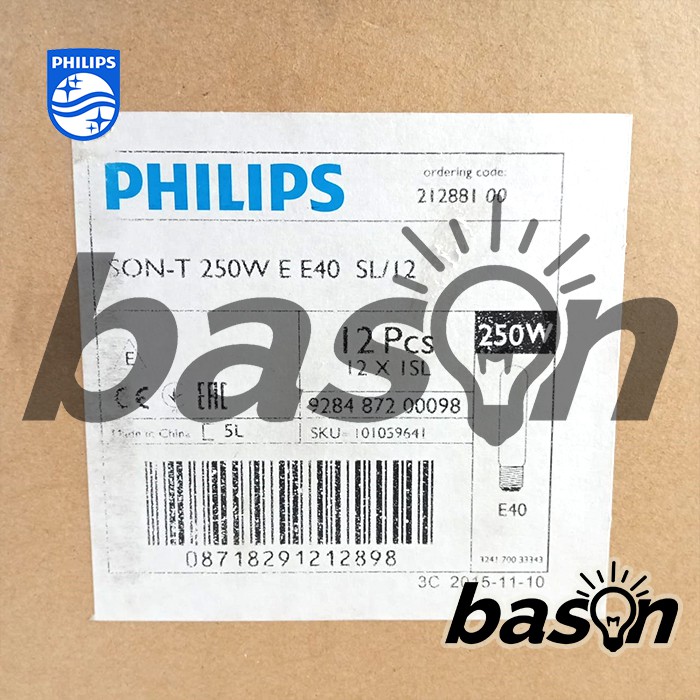 PHILIPS MASTER SON-T 250W E E40 - Lampu Sodium