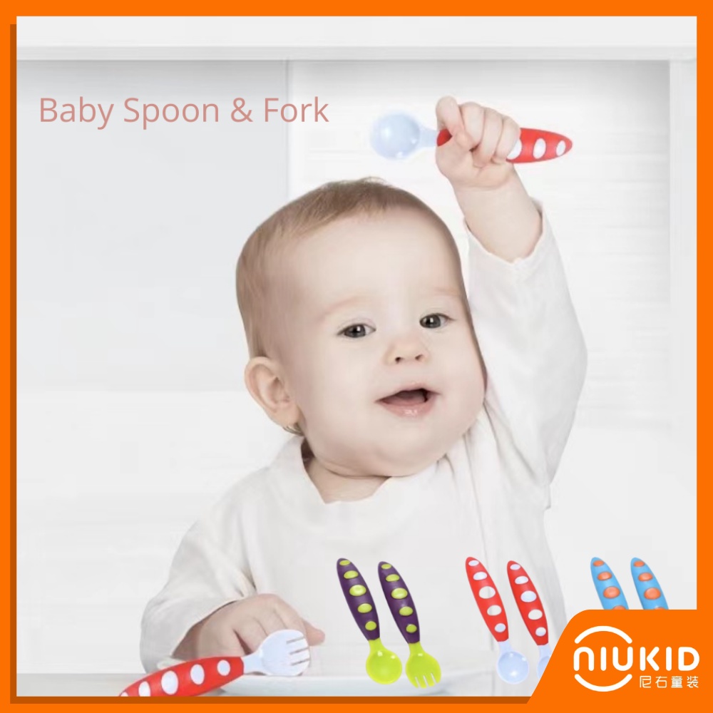 NIUKID SENDOK MAKAN BAYI / SENDOK MAKAN BAYI / SPOON FORK SET GARPU / SENDOK MAKAN DAN GARPU SET