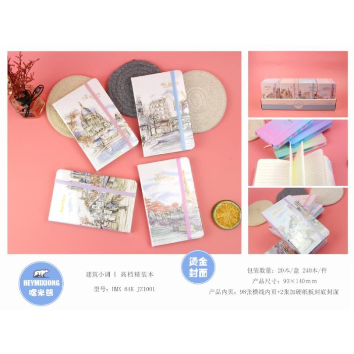 

HMX-64K-JZ1001 Agenda/Diary Notebook City Center (pcs)