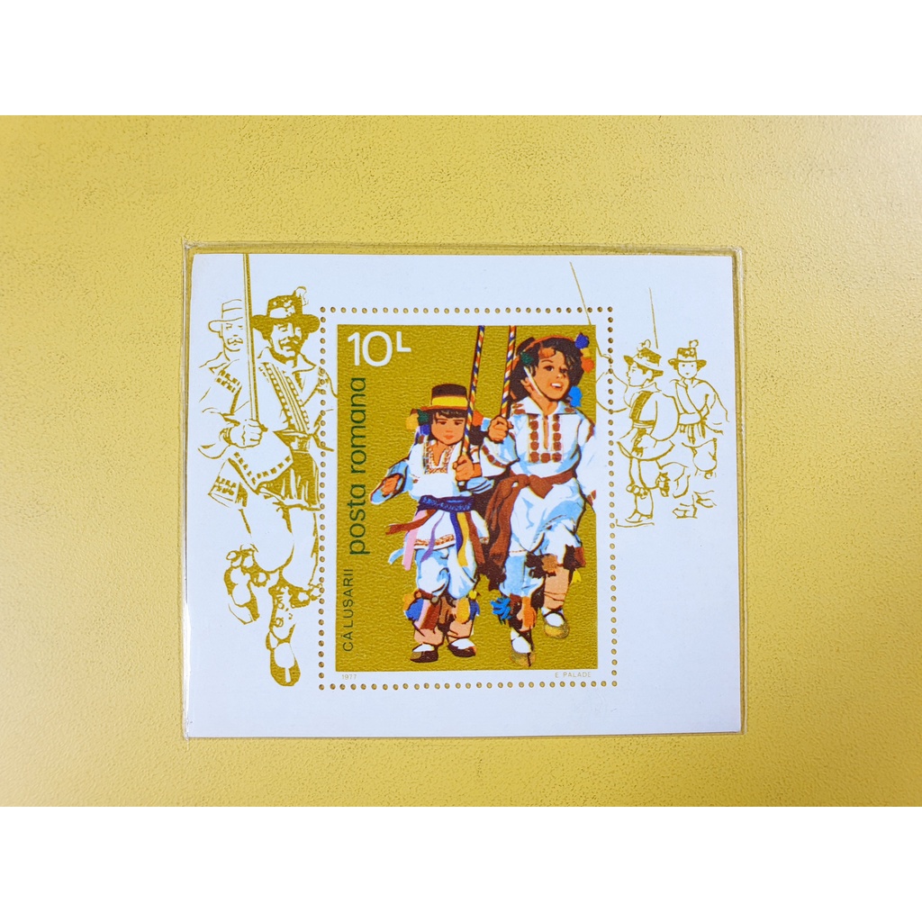

Perangko Souvenir Sheet Posta Romana Calusar II