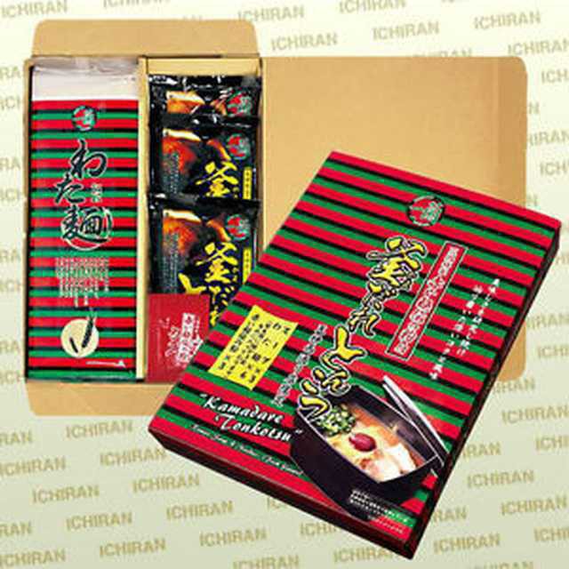 

Ichiran Ramen Hakata - Style Thin Noodles (5portion in 1 box)