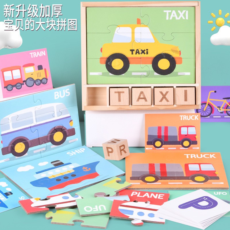 TweedyToys - Puzzle and Spelling / Puzzle Kayu / Mainan Mengeja Huruf