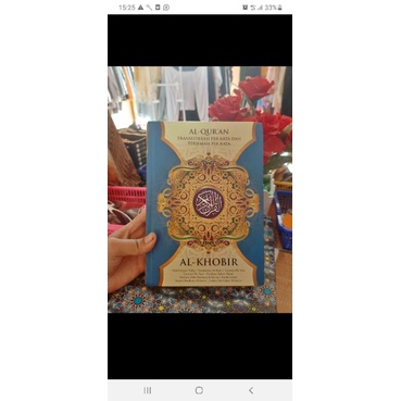 alquran terjemah