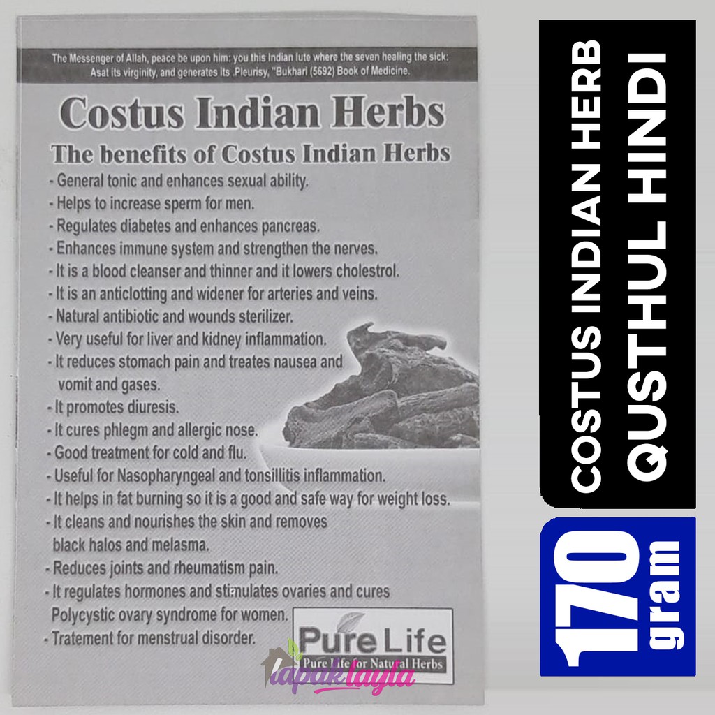 Serbuk Qusthul Hindi Coustus India murni berat 170 gram Stamina booster original