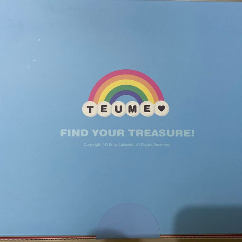 SHARING MEMBERSHIP KIT TREASURE