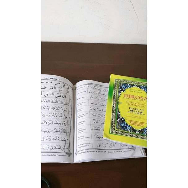 BUKU DIROSA PENDIDIKAN AL-QUR'AN ORANG DEWASA BERKUALITAS [ORIGINAL]