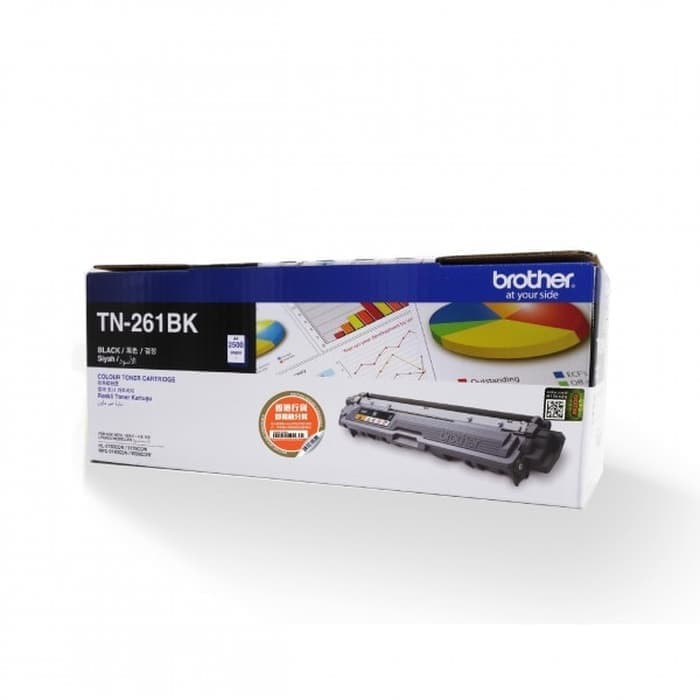 BROTHER Toner TN-261BK | TN261BK | TN261 BK Original Black