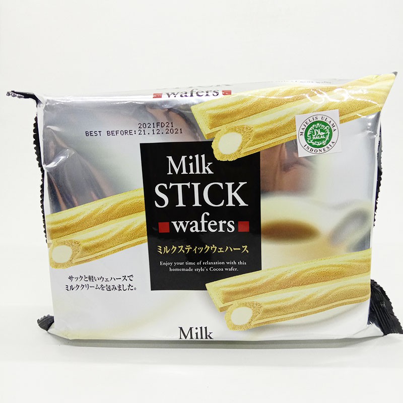 

H & H MILK WAFER STICK 90 G