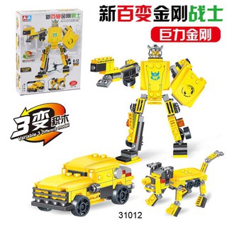  Mainan Lego Robot  Transformer 3in1 Shopee Indonesia